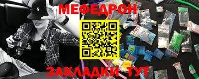 кокаин VHQ Жуковский