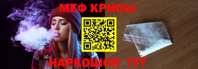кокаин VHQ Жуковский