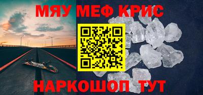 герыч Заводоуковск