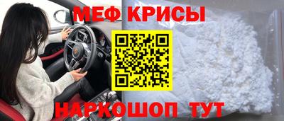 кокаин VHQ Жуковский
