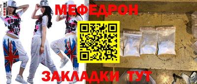 MDMA Premium VHQ Заволжье