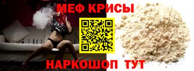 герыч Заводоуковск
