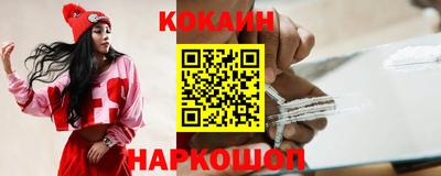 герыч Заводоуковск
