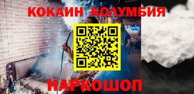 герыч Заводоуковск