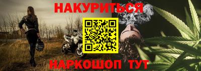 герыч Заводоуковск