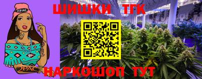 кокаин VHQ Жуковский