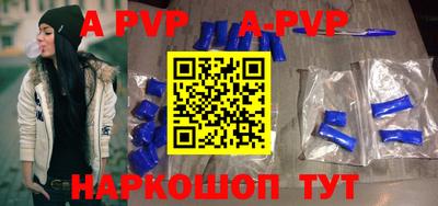кокаин VHQ Жуковский