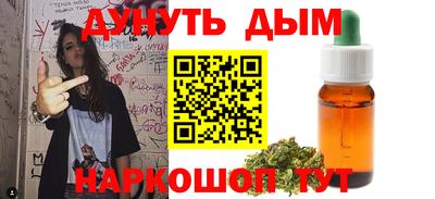 герыч Заводоуковск