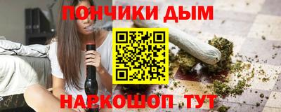 MDMA Premium VHQ Заволжье