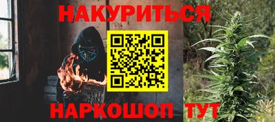 MDMA Premium VHQ Заволжье