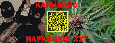 MDMA Premium VHQ Заволжье