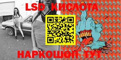 герыч Заводоуковск
