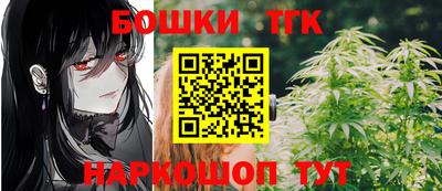 MDMA Premium VHQ Заволжье