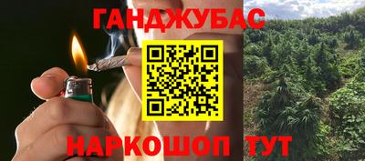 MDMA Premium VHQ Заволжье