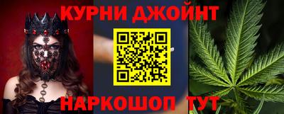 герыч Заводоуковск