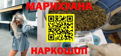 герыч Заводоуковск