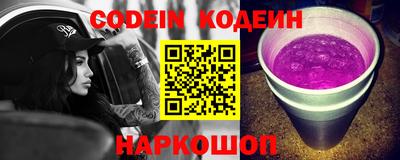MDMA Premium VHQ Заволжье