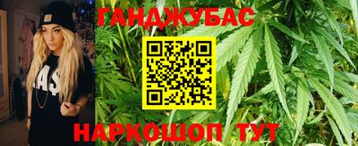 MDMA Premium VHQ Заволжье