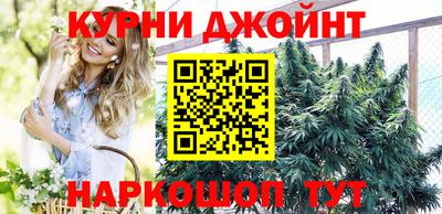 MDMA Premium VHQ Заволжье