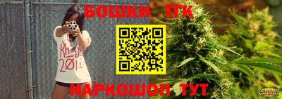 кокаин VHQ Жуковский