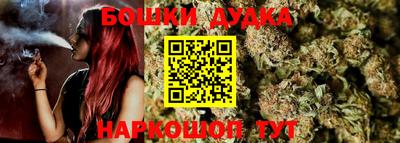 MDMA Premium VHQ Заволжье