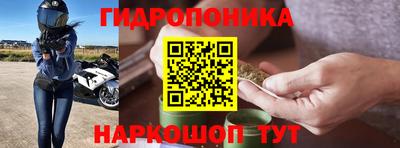 MDMA Premium VHQ Заволжье