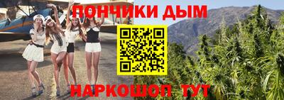 герыч Заводоуковск