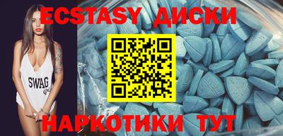 кокаин VHQ Жуковский