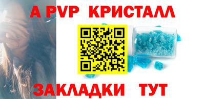 MDMA Premium VHQ Заволжье