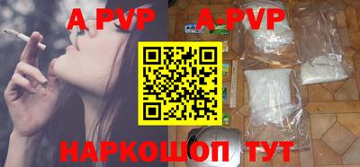 кокаин VHQ Жуковский