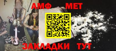 кокаин VHQ Жуковский