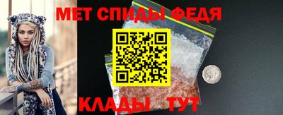 MDMA Premium VHQ Заволжье