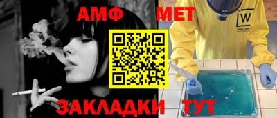 MDMA Premium VHQ Заволжье