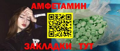 кокаин VHQ Жуковский