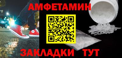MDMA Premium VHQ Заволжье