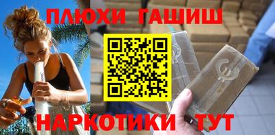 кокаин VHQ Жуковский