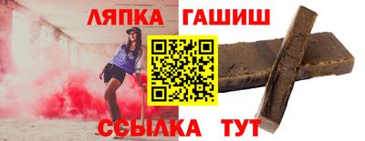 кокаин VHQ Жуковский