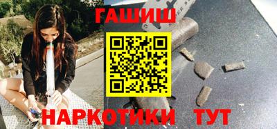 кокаин VHQ Жуковский