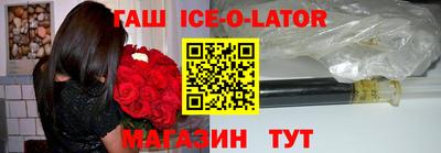 MDMA Premium VHQ Заволжье