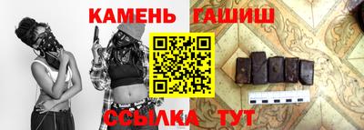 MDMA Premium VHQ Заволжье