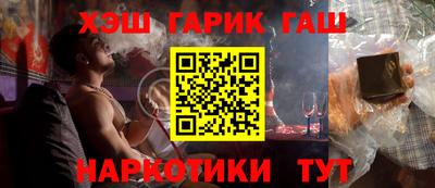 кокаин VHQ Жуковский